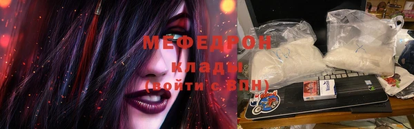 кокаин Майский
