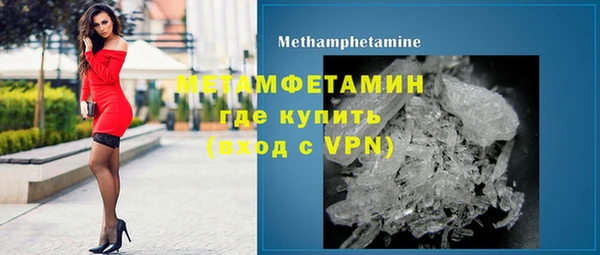 индика Магас
