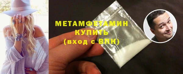 дмт Магадан