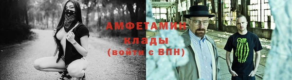 кокаин Майский