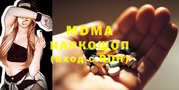 кокаин Майский