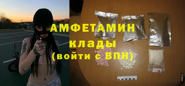 дмт Магадан