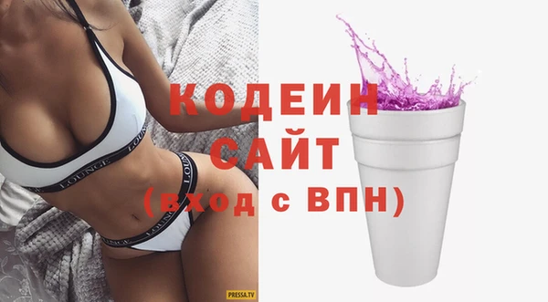дмт Магадан