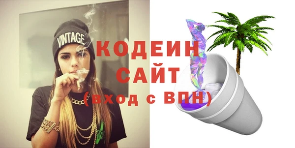 дмт Магадан