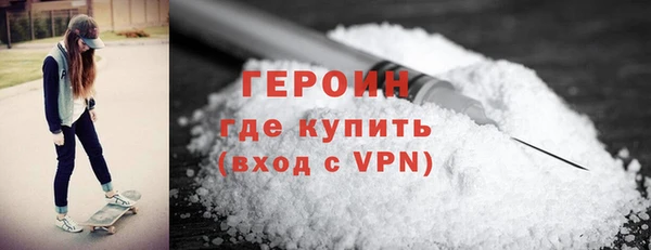 кокаин Майский