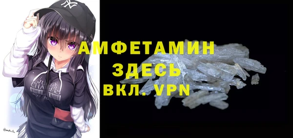 кокаин Майский