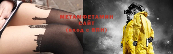 индика Магас