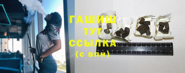дмт Магадан