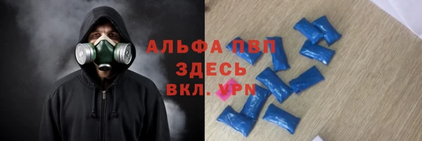 дмт Магадан