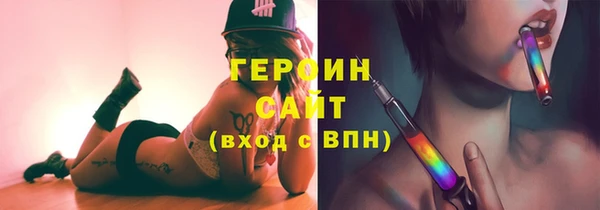 дмт Магадан