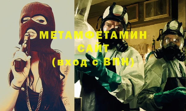 дмт Магадан