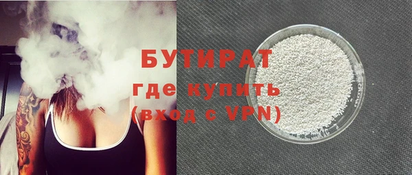 кокаин Майский