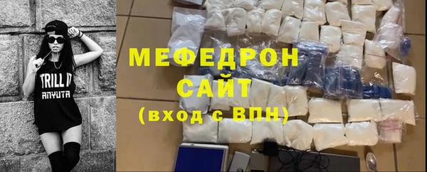 дмт Магадан
