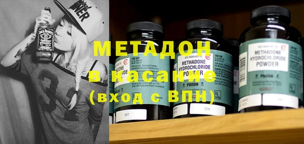 дмт Магадан