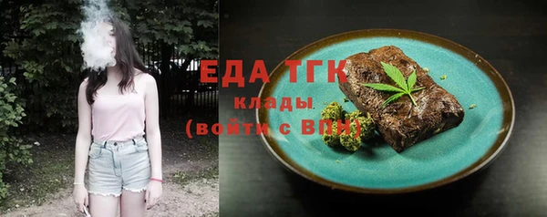 дмт Магадан