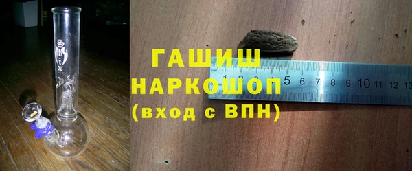 дмт Магадан