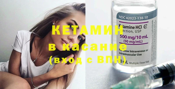 кокаин Майский