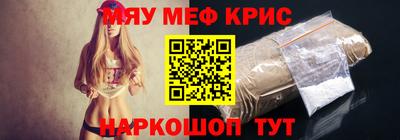 герыч Изобильный