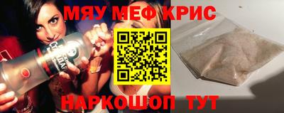 кокаин VHQ Ирбит
