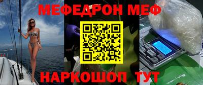 наркотики Берёзовский