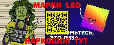 наркотики Берёзовский