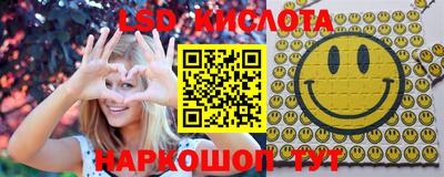 мдма Беслан