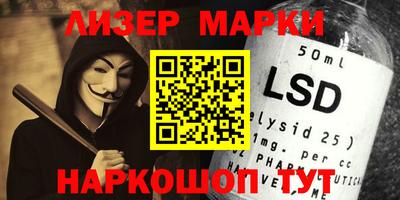 герыч Изобильный