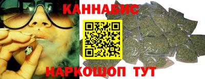 ALPHA-PVP Ипатово