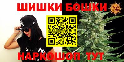 кокаин VHQ Ирбит