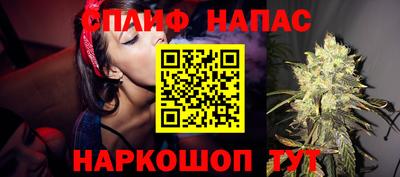кокаин VHQ Ирбит