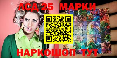 кокаин VHQ Ирбит