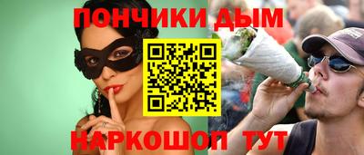 кокаин VHQ Ирбит