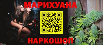 ALPHA-PVP Ипатово