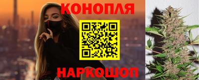 мдма Беслан