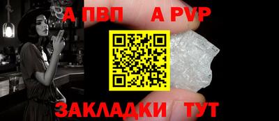 герыч Изобильный