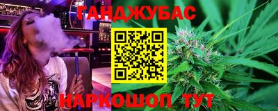 герыч Изобильный