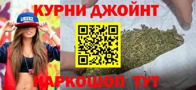 кокаин VHQ Ирбит
