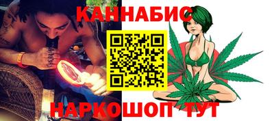 кокаин VHQ Ирбит