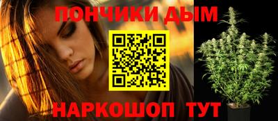 кокаин VHQ Ирбит