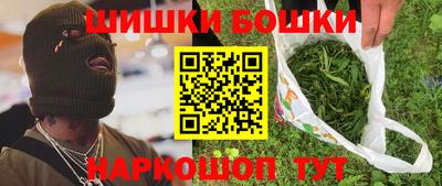 кокаин VHQ Ирбит