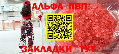 герыч Изобильный