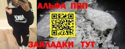герыч Изобильный