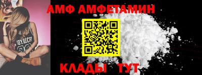 герыч Изобильный