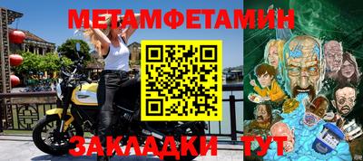 кокаин VHQ Ирбит