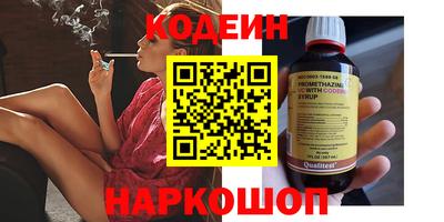 герыч Изобильный