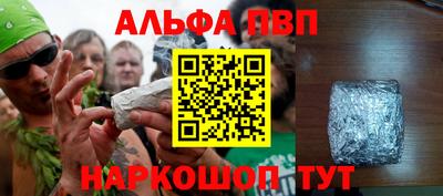 герыч Изобильный