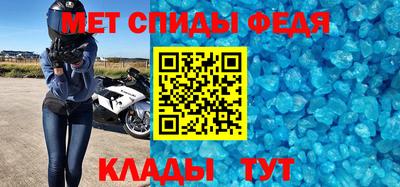 кокаин VHQ Ирбит