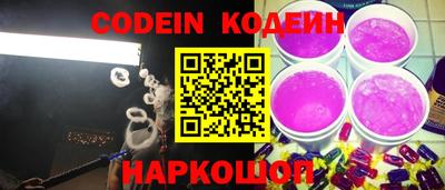 каннабис Кандалакша