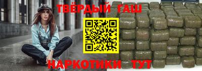 наркотики Берёзовский