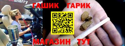 кокаин VHQ Ирбит
